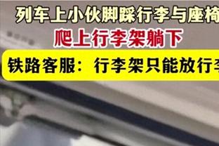 路威：洛瑞能选择另外几支球队 但他认为76人是最适合他的队伍